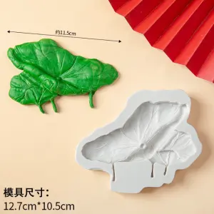 Large Lotus flower silicone mould