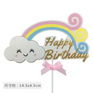 1 pcs rainbow happy birthday cake topper