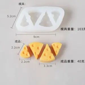 4 Cavity cute Cheese silicone mould
